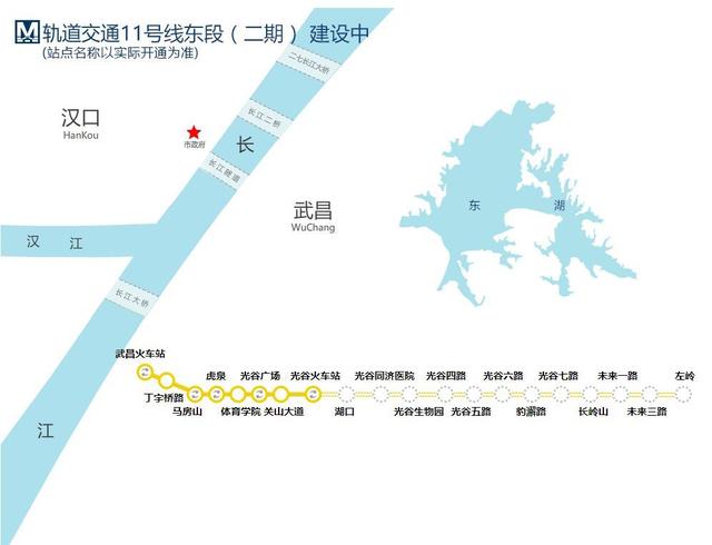 武汉地铁9号线最新线路图