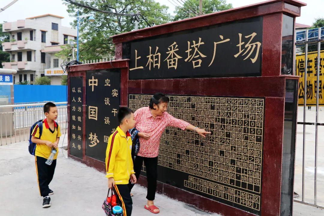 地砖十大排名2014最新排名