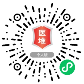 苍山县城最新招聘信息