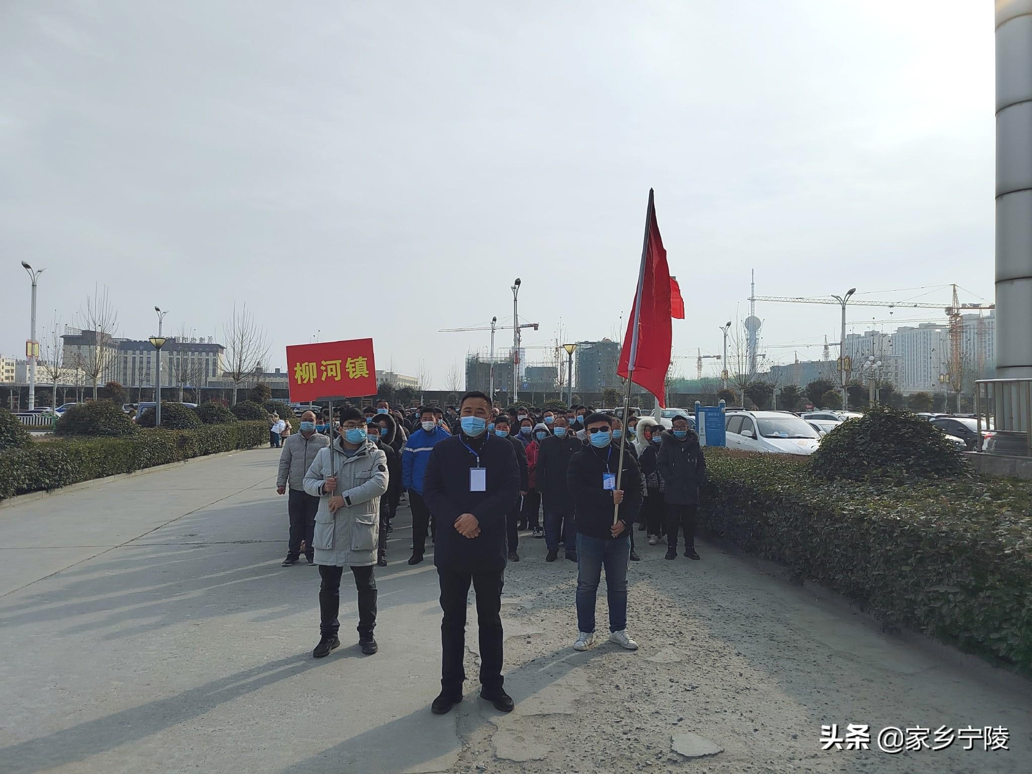 宁陵县最新招聘信息