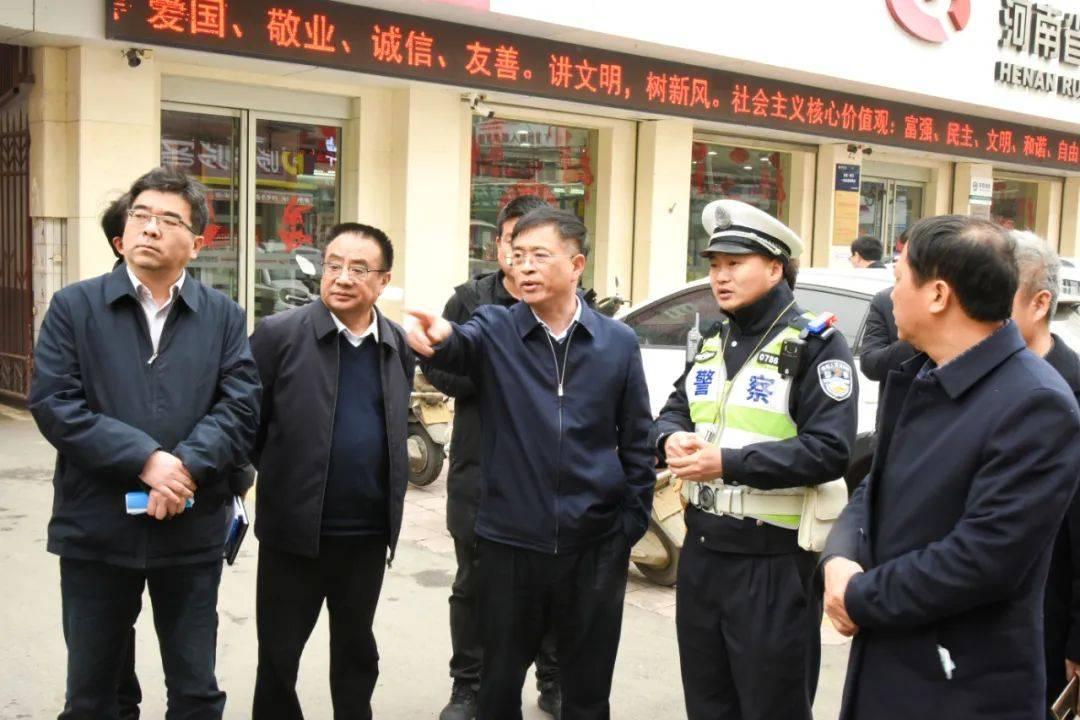南阳瑞金福邸最新消息