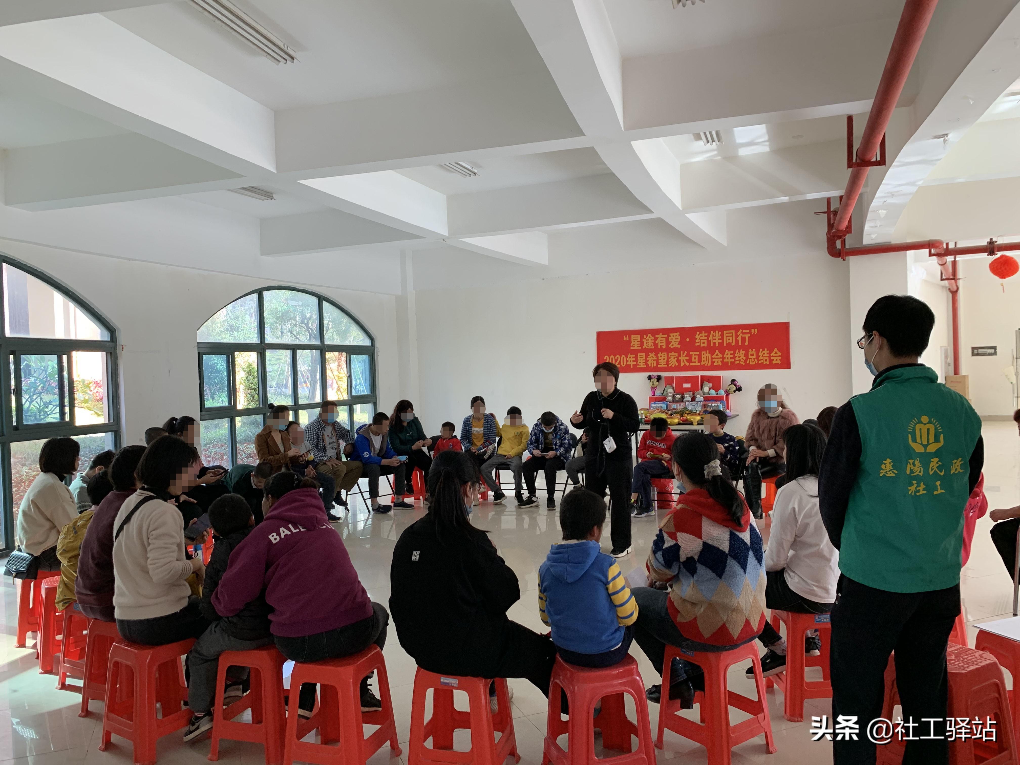 爱同行互助最新消息