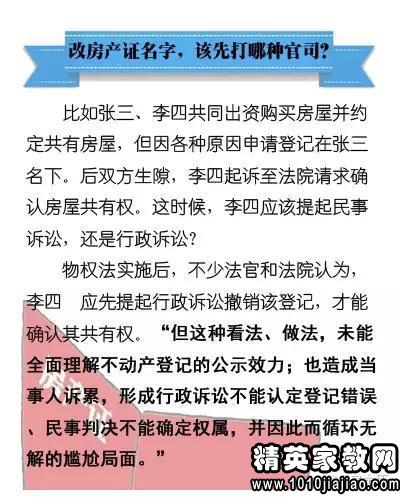 澳门王中王100%期期中，实用释义解释落实