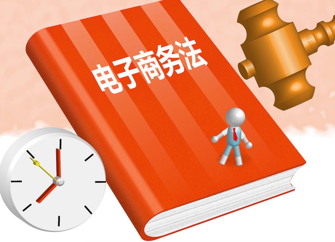 科技创新 第36页