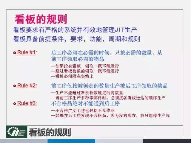 澳门管家婆100%精准香港，实用释义解释落实