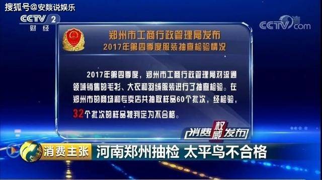 2025管家婆一码一肖资料,新澳门彩天天开奖资料，警惕虚假宣传，内容介绍执行