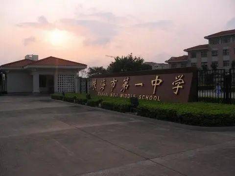 澳一码一肖一待一中的实用释义解释落实
