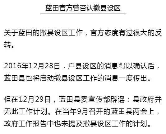 全面解析香港白小姐资料与开奖，揭秘背后的奥秘与影响