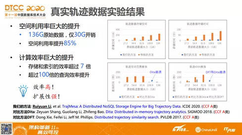 新澳2025年正版资料精选解析，深度解读与有效落实