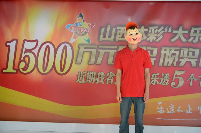 7777788888王中王开奖历史记录网，揭秘与规范