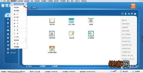 管家婆白小姐四肖选一选，精选解析解释落实