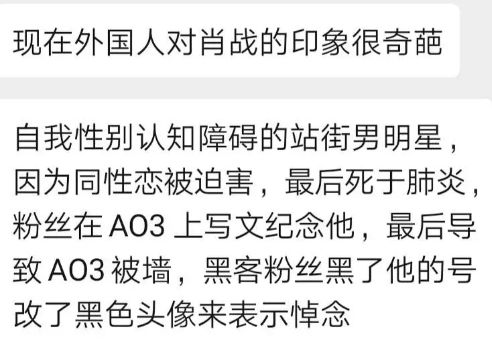 科技创新 第23页
