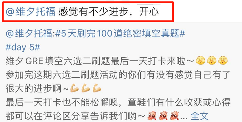 2025澳门六今晚开奖，实用释义解释落实