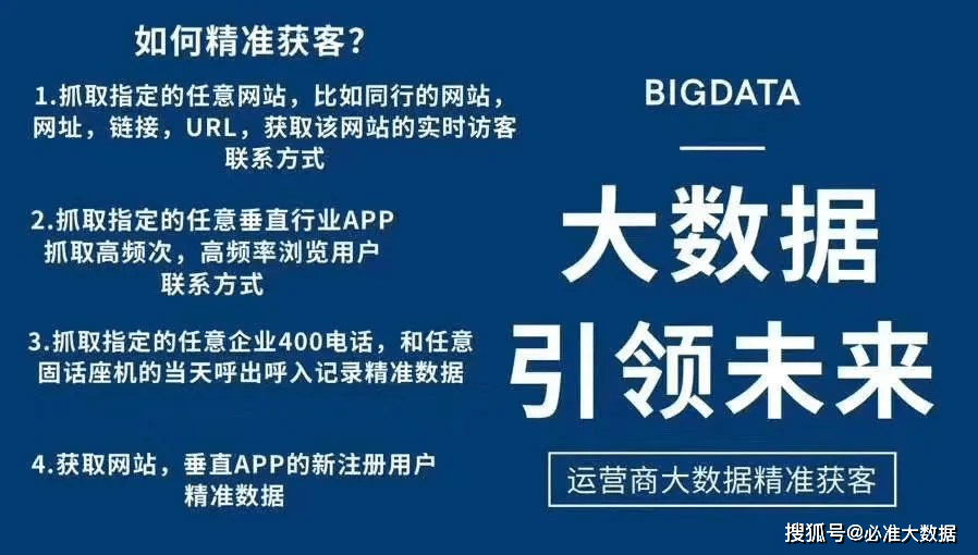 新奥天天彩免费精准，精选解析解释落实
