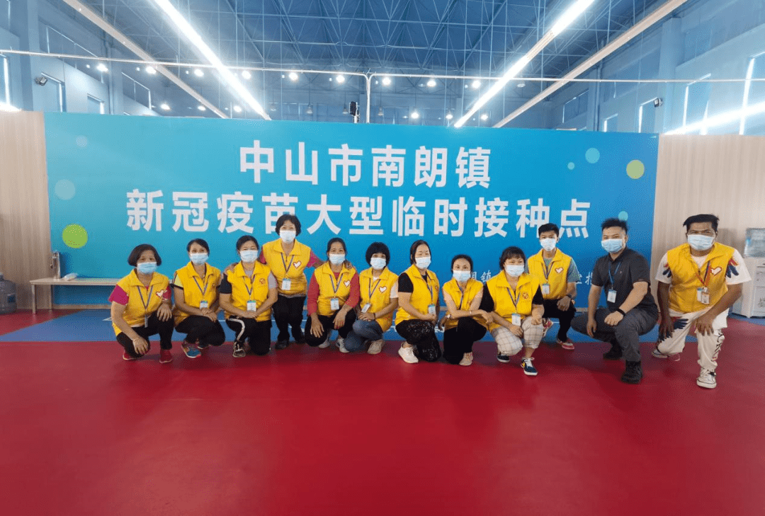科技创新 第13页