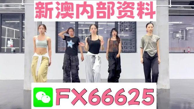 管家婆一码一肖100中奖最新正品解答，实用释义解释落实