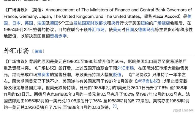 2025年澳门特马今晚结果，实用释义解释落实