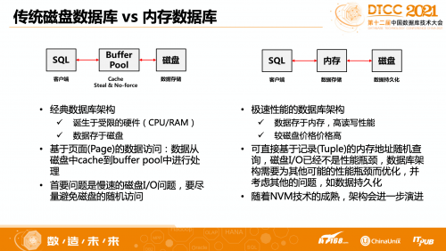 澳门三期内必开三肖，精选解析解释落实