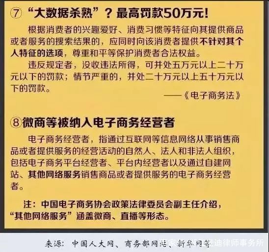 2025新奥门精准正版免费大全，全面释义解释落实