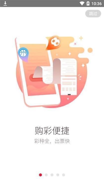 新澳门精选免费资料大全，实用释义解释落实
