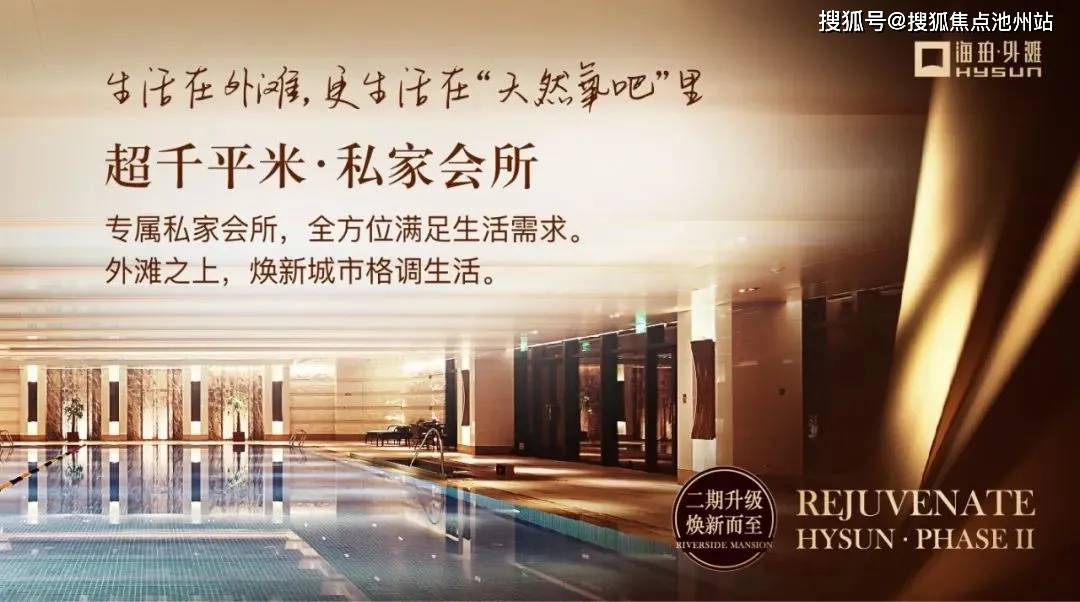 7777788888王中王中特，精选解析解释落实